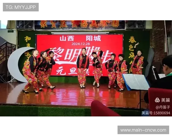 临汾黎明脚步十周年庆,元旦将举办庆祝活动 临汾黎明脚步十周年庆,元旦将举办庆祝活动