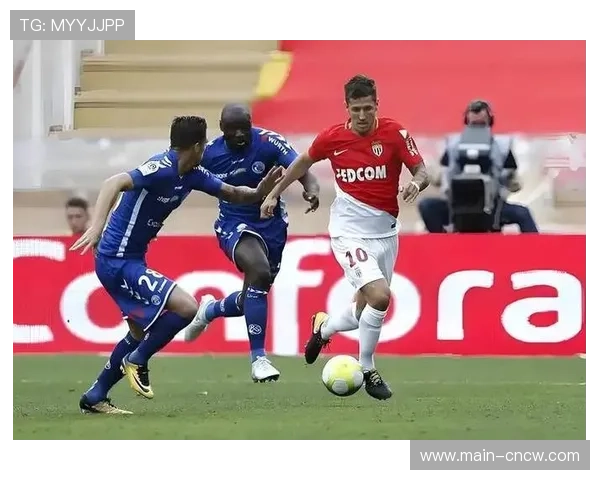 十人布雷斯特1-0掀翻摩纳哥,敦比亚早期进球制胜 十人布雷斯特1-0掀翻摩纳哥,敦比亚早期进球制胜