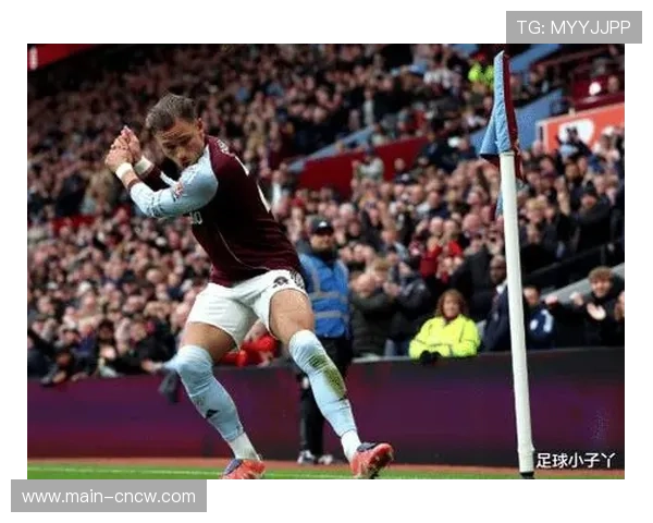 布恩迪亚替补登场，维拉中场轮换保持活力